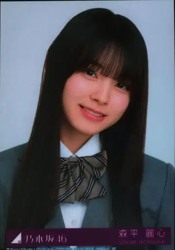 노기자카46 네이블 오렌지 초회 한정판 모리히라 레이신 봉입 혜택 브로마이드 요리