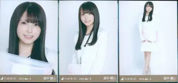 노기자카46 마지막으로 계단을 뛰어 올라간 것은 언제인가? 리얼 미트&그리트 모리히라 라이신 2026.May-II 수트 컴프