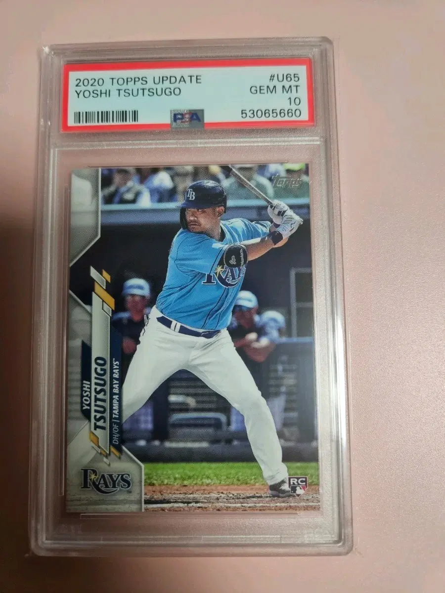 일본)요시모토 쓰쓰고 PSA 10등급 2020 Topps 루키 카드