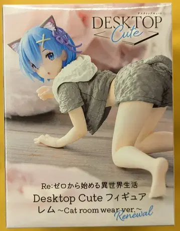 다이토 Desktop Cute 피규어 Re: 제로부터 시작하는 이세계 생활 렘 Cat room wear ver. Renewal