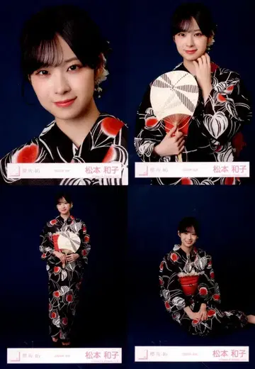 사쿠라자카46 Sakurazaka46 ARENA TOUR 2026 -What's lonesome?- 마츠모토 카즈코 2026년 유카타 컴프