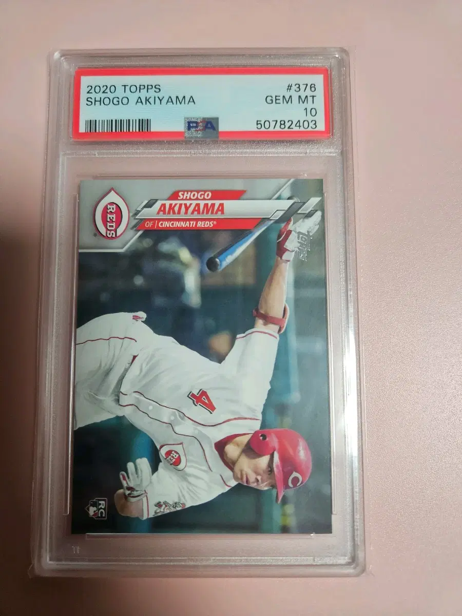 일본)쇼고 아키야마 PSA 10등급 2020 Topps 루키 카드