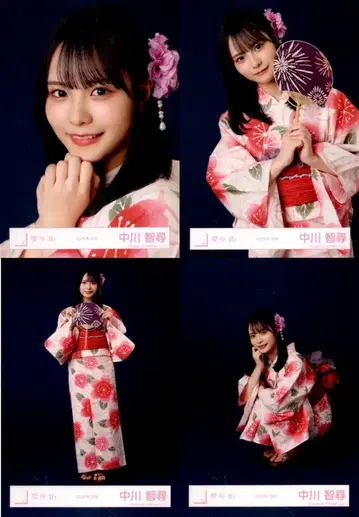 사쿠라자카46 Sakurazaka46 ARENA TOUR 2026 -What's lonesome?- 나카가와 치히로 2026년 유카타 컴프