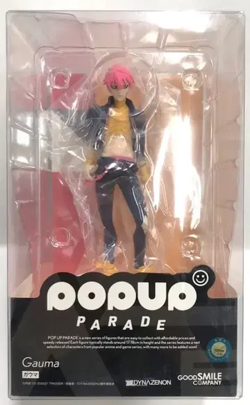 굿스마일 컴퍼니 POP UP PARADE SSSS.DYNAZENON 가우마 PVC