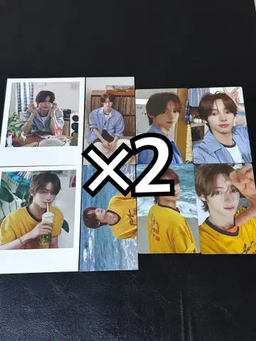 한진 TWS SODA SODA 솔로 자켓 봉입 트레이딩 카드 컴프 x 2