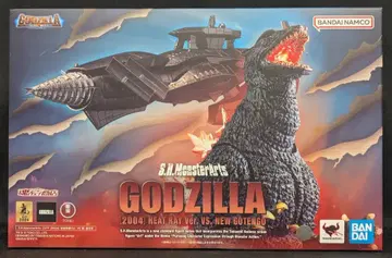 BANDAI NAMCO S.H.MonsterArts 고질라 (2004) 방사열선Ver. VS 신 격천호