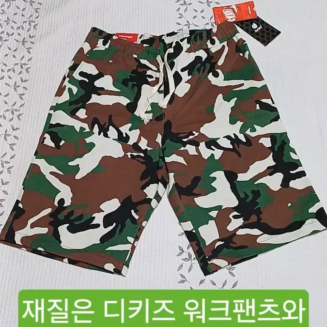 다이클레즈 미사용 카모반바지 34인치 기장60