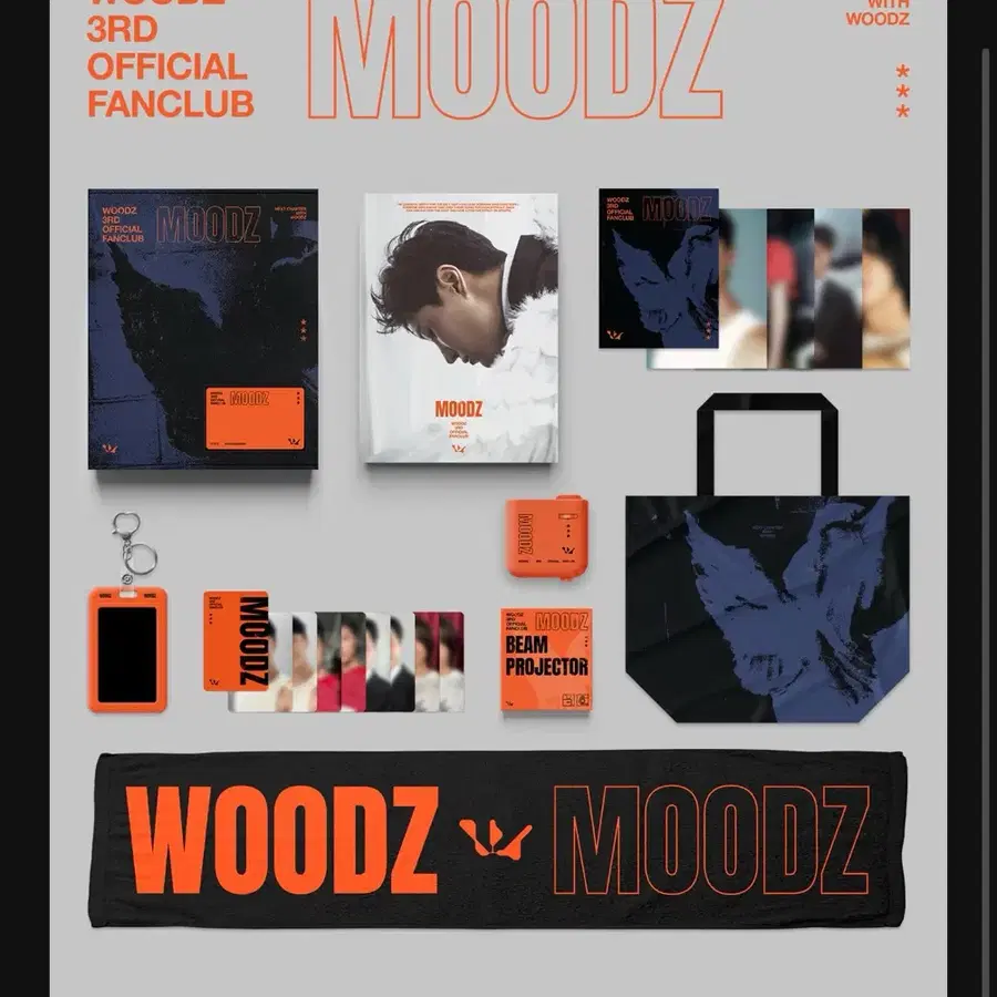 WOODZ 우즈 3기 팬키트 양도