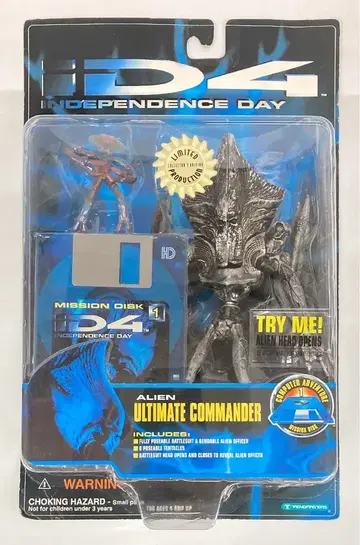 TRENDMASTERS COMPUTER ADVENTURE MISSION DISK ALIEN ULTIMATE COMMANDER