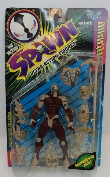 McFARLANE TOYS 시리즈 6 BATTLECLAD SPAWN (재도색) 6인치