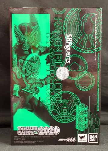 BANDAI SPIRITS S.H.Figuarts/진골조제법 오즈 전왕 올 라이더 렛츠고 가면라이더 가면라이더 오즈 타마시 콤보