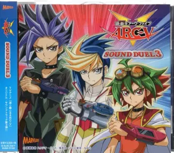 애니메이션 CD 유희왕 ARC-V SOUND DUEL 3
