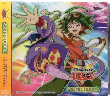 애니메이션 CD 유희왕 ARC-V SOUND DUEL 2