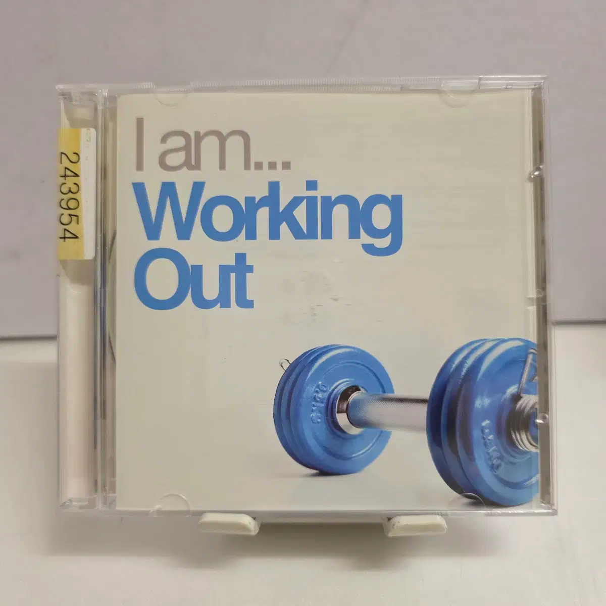 I Am... Working Out