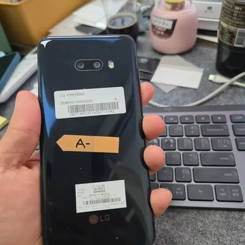 lg v50s 256gb 깨끗한기기 판매