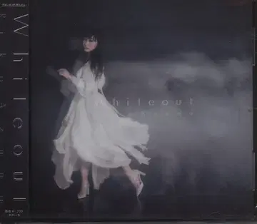 애니메이션 CD [ 부기팝은 웃지 않아 ] ED / 안즈나 리코 / Whiteout