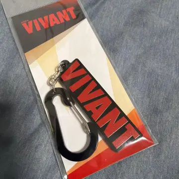 일요일 드라마 VIVANT 아크릴 키링 블랙