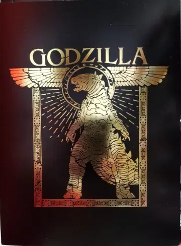도호 팜플렛 GODZILLA KING OF THE MONSTERS 특별판 2019년