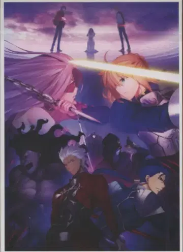 애니플렉스 팜플렛 CD 포함 럭셔리판 Fate/stay night Heaven's Feel I. presage flower 2017년