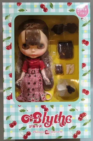 타카라토미 네오 브라이스 피크닉 알프레스코