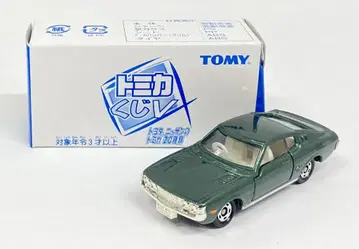 타카라토미 토미카 복권 V 셀리카 LB 2000GT (그린)