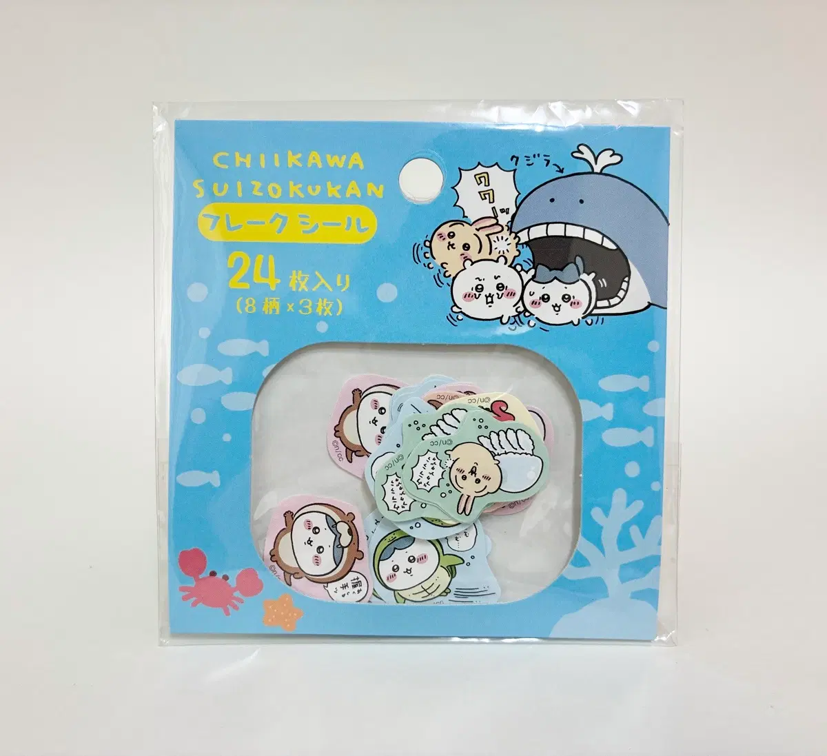 치이카와 나가노 수족관 후레이크씰 스티커
