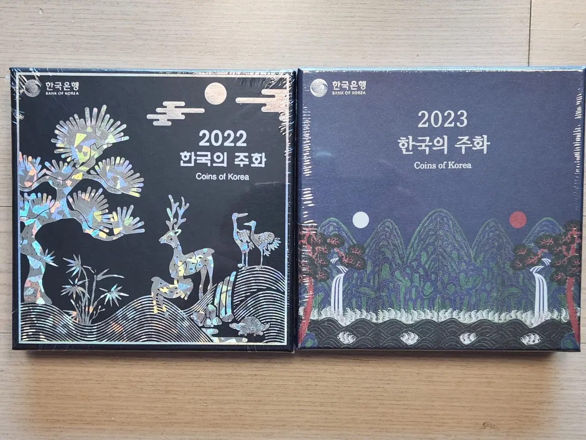 2022 .23 한국은행 민트 세트