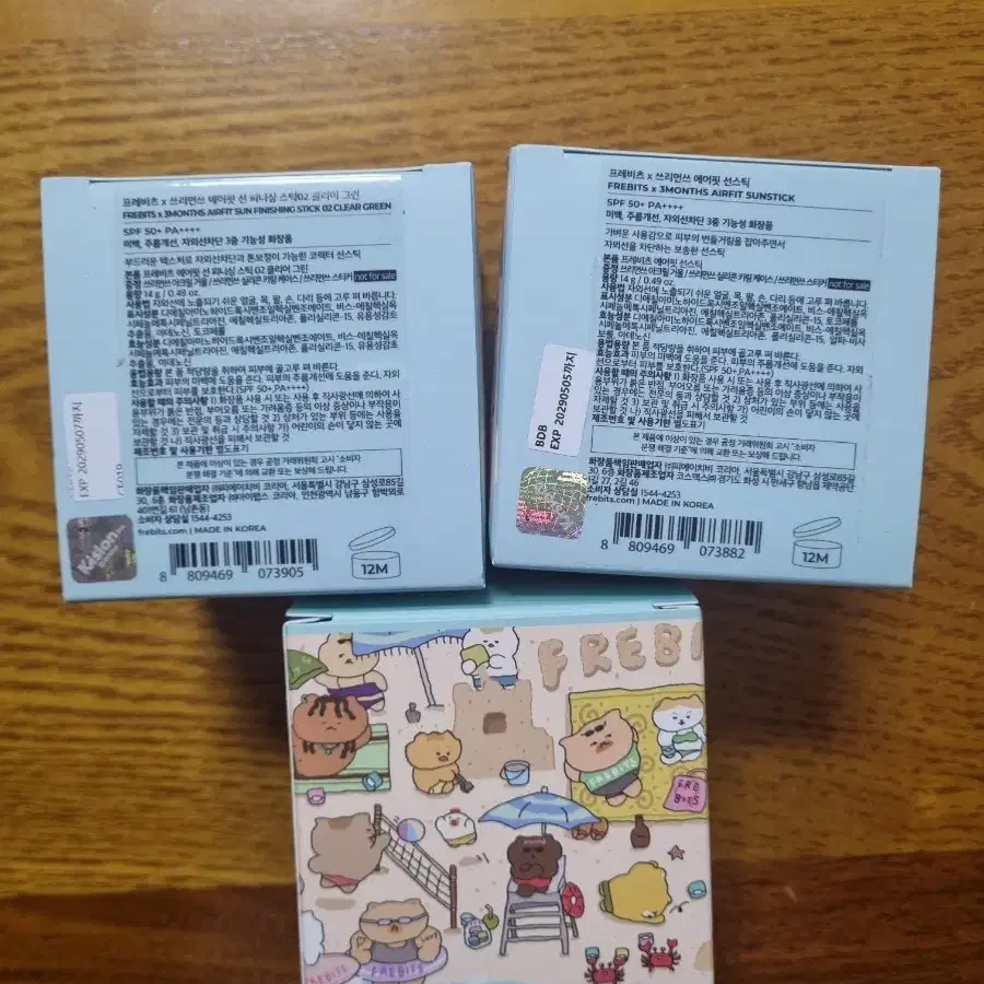 프레비츠 쓰리먼스 에어핏 선스틱