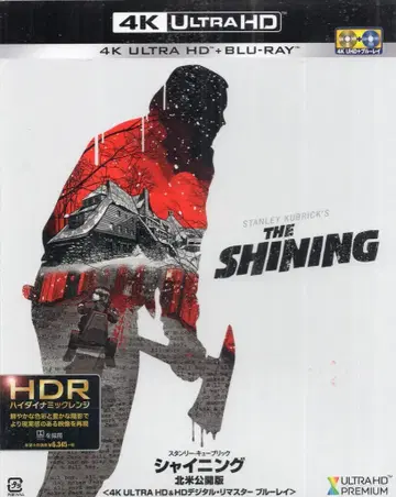 워너 브라더스 홈 엔터테인먼트 외국 영화 Blu-ray 스탠리 큐브릭 샤이닝 북미 공개판 4K ULTRA HD&HD 디지털 리마스터 블루레이