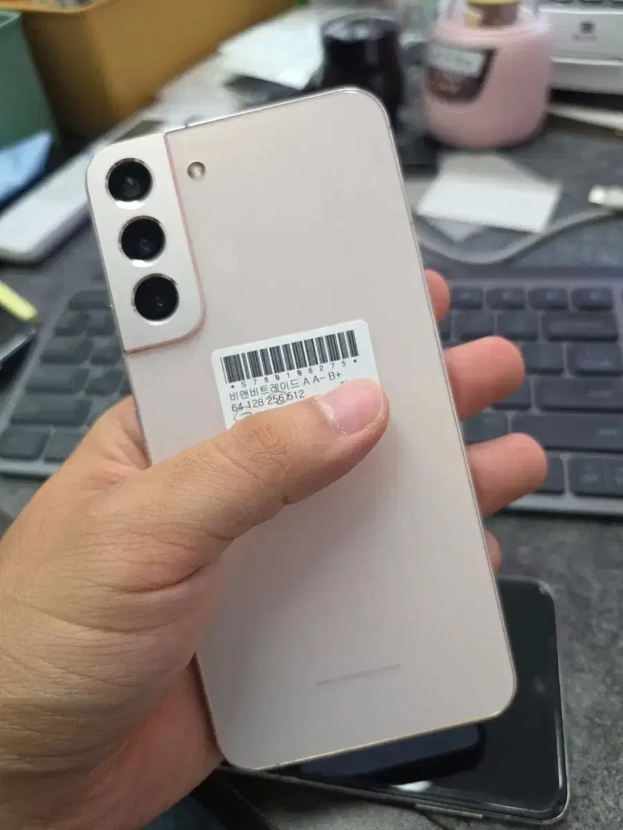 갤럭시s22플러스 256 판매