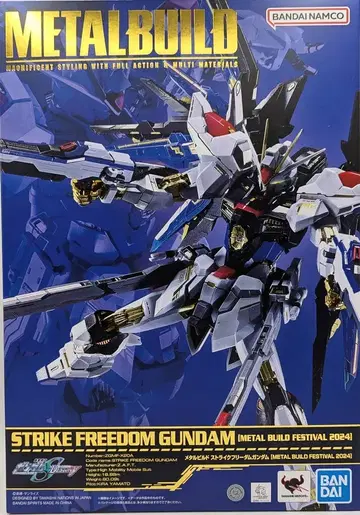 반다이 스피리츠 메탈빌드 기동전사 건담 SEED DESTINY 스트라이크 프리덤 건담 METAL BUILD FESTIVAL 2024
