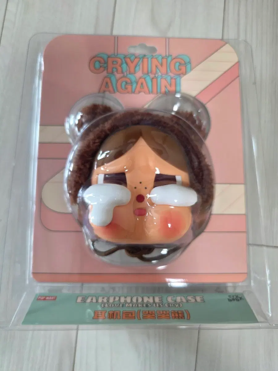 팝마트 크라이베이비 이어폰 곰 크라잉어게인시리즈