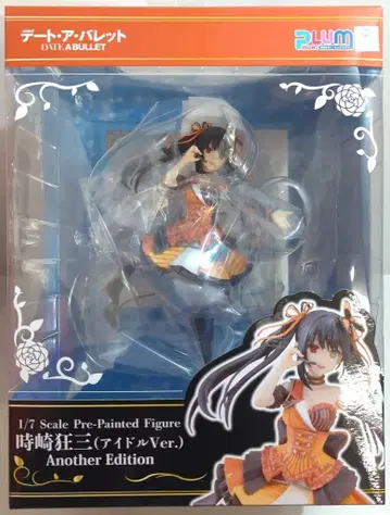 PLUM 토키사키 쿠루미 (아이돌 Ver.) Another Edition PVC