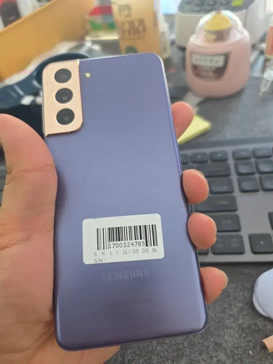 갤럭시s21 256gb 깨끗한기기 판매