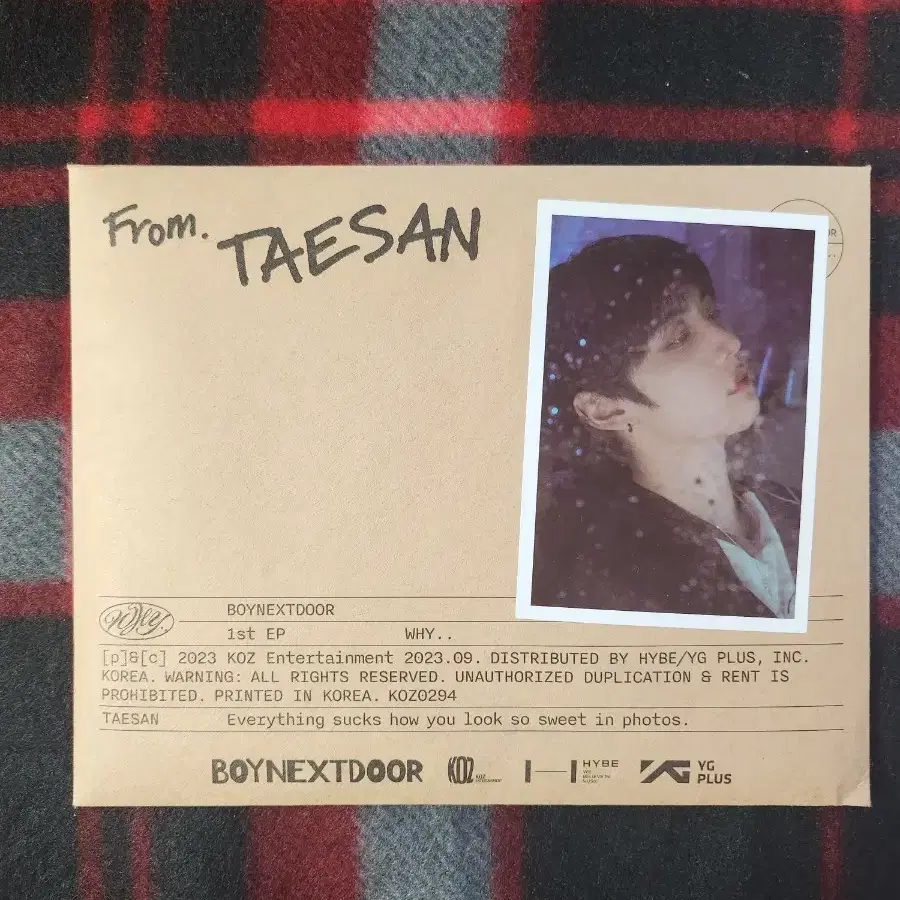 보넥도 앨범 태산