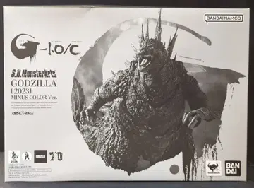 BANDAI SPIRITS S.H.MonsterArts 고질라(2023) 마이너스 컬러Ver.