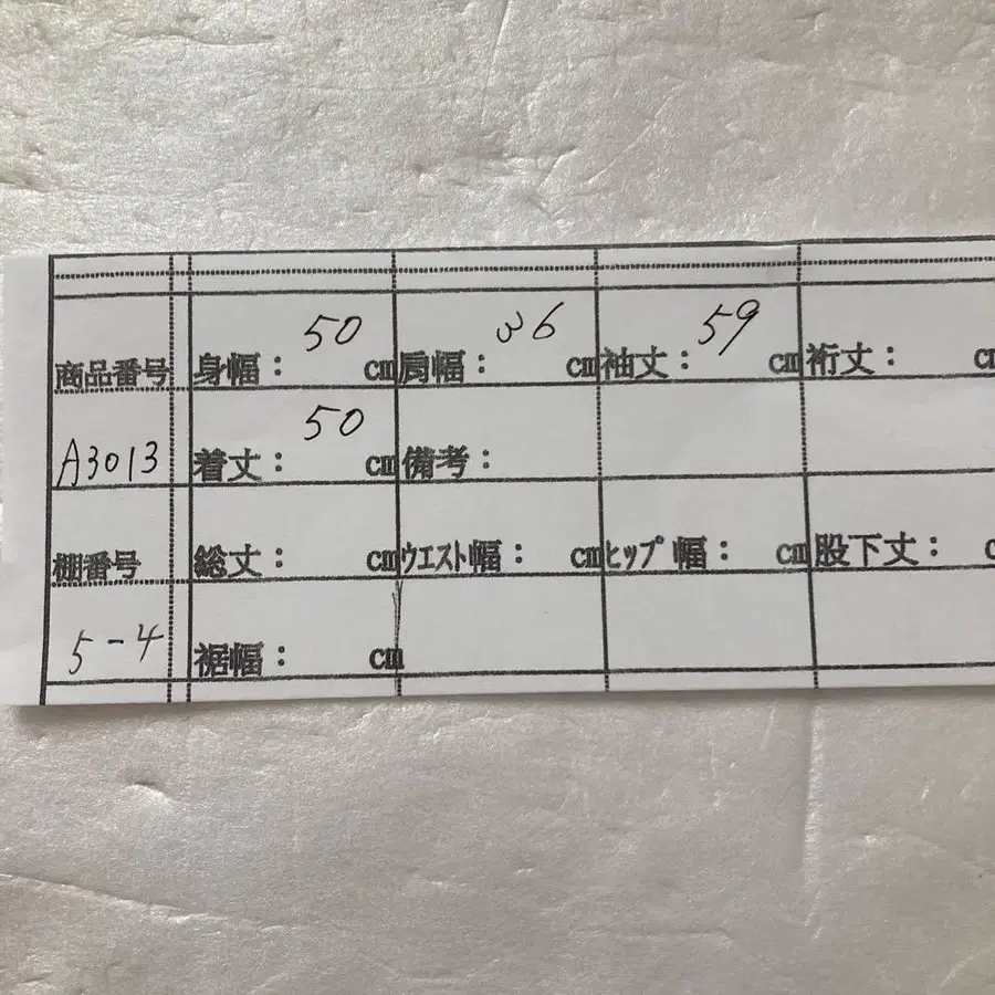 7번째 상품 이미지