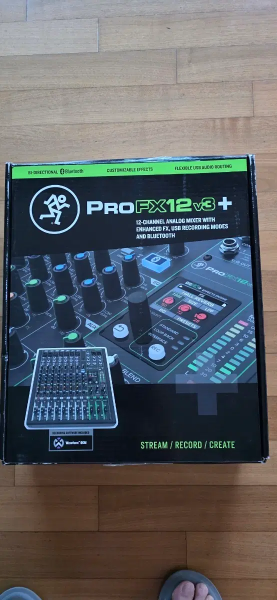 멕키Pro fx12v3+