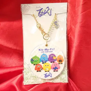 Kis-My-Ft2 20주년 Toy2 슬라이드 거울