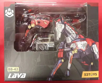 52TOYS BEASTBOX TOPOP LAVA BB43