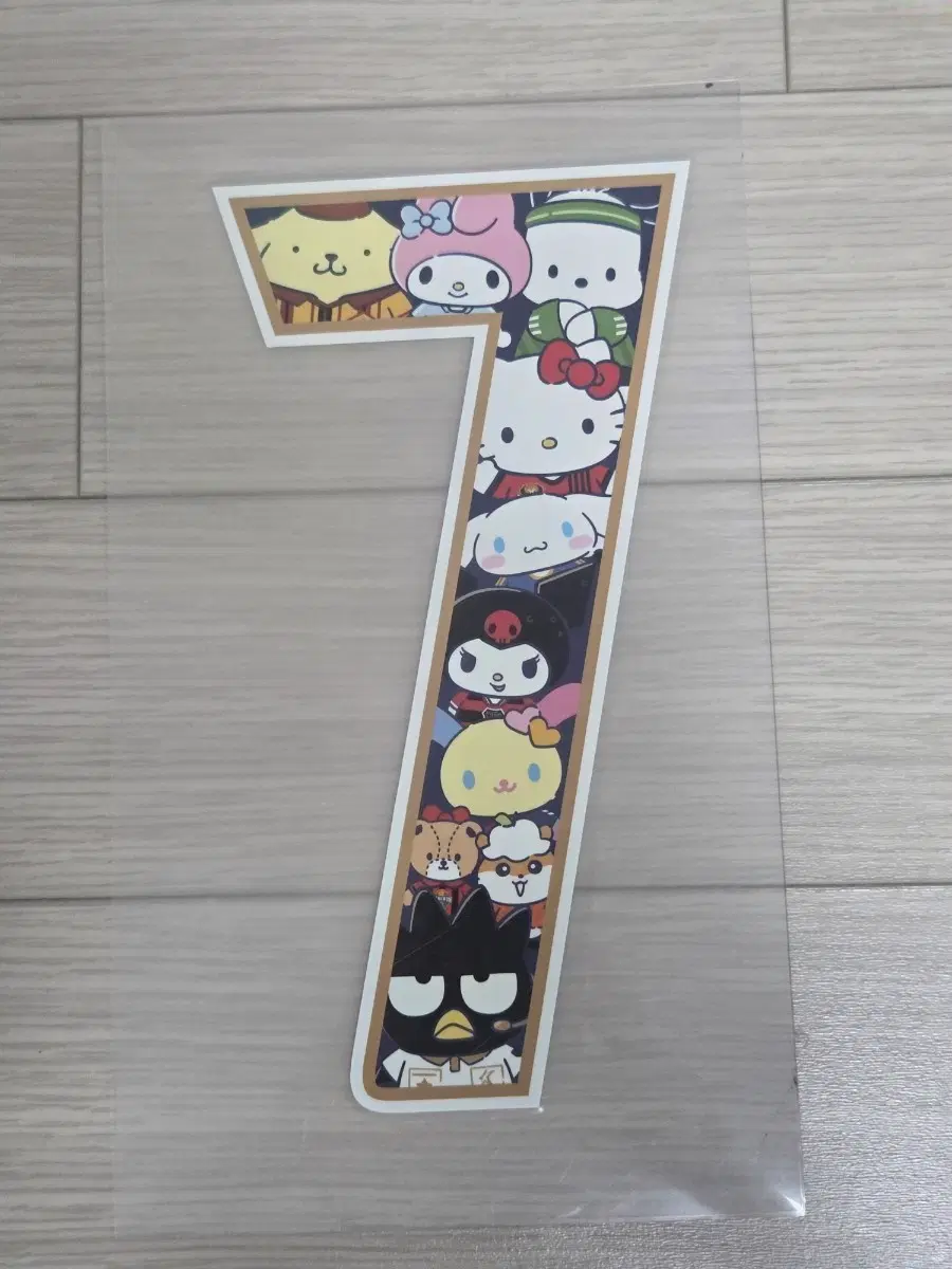 산리오 마킹지 판매합니다
