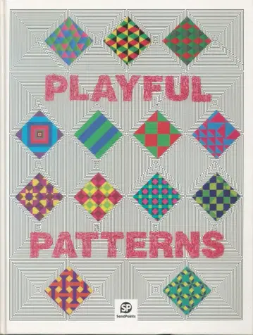 린 시지엔 PLAYFUL PATTERNS