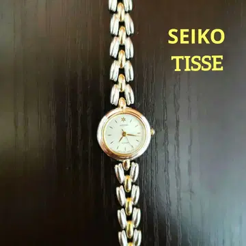[배터리 교체 완료] 가동품 SEIKO TISSE 티세 아날로그 손목시계