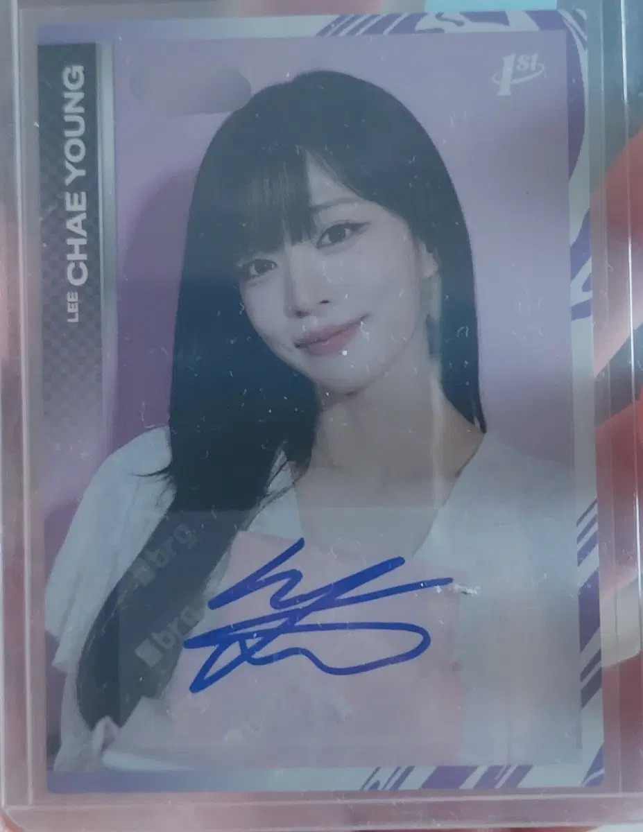 프로미스나인 이채영 테레카 50 한정 싸인 카드