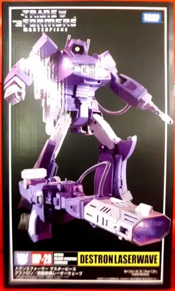 타카라토미 TF/마스터피스 레이저웨이브 MP29