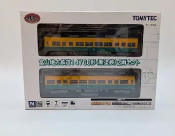 TOMYTEC 철도 컬렉션 토야마 지방 철도 14760계(신 도색) (2량 세트) 250760
