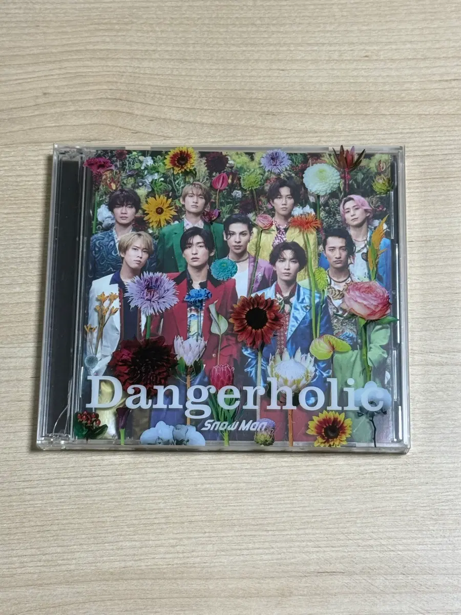 SnowMan Dangerholic 앨범