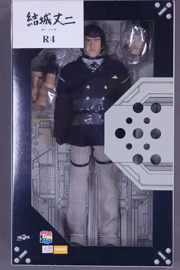 메디콤 토이 REAL ACTION HEROES 가면라이더 V3 유키 조지 RAH109