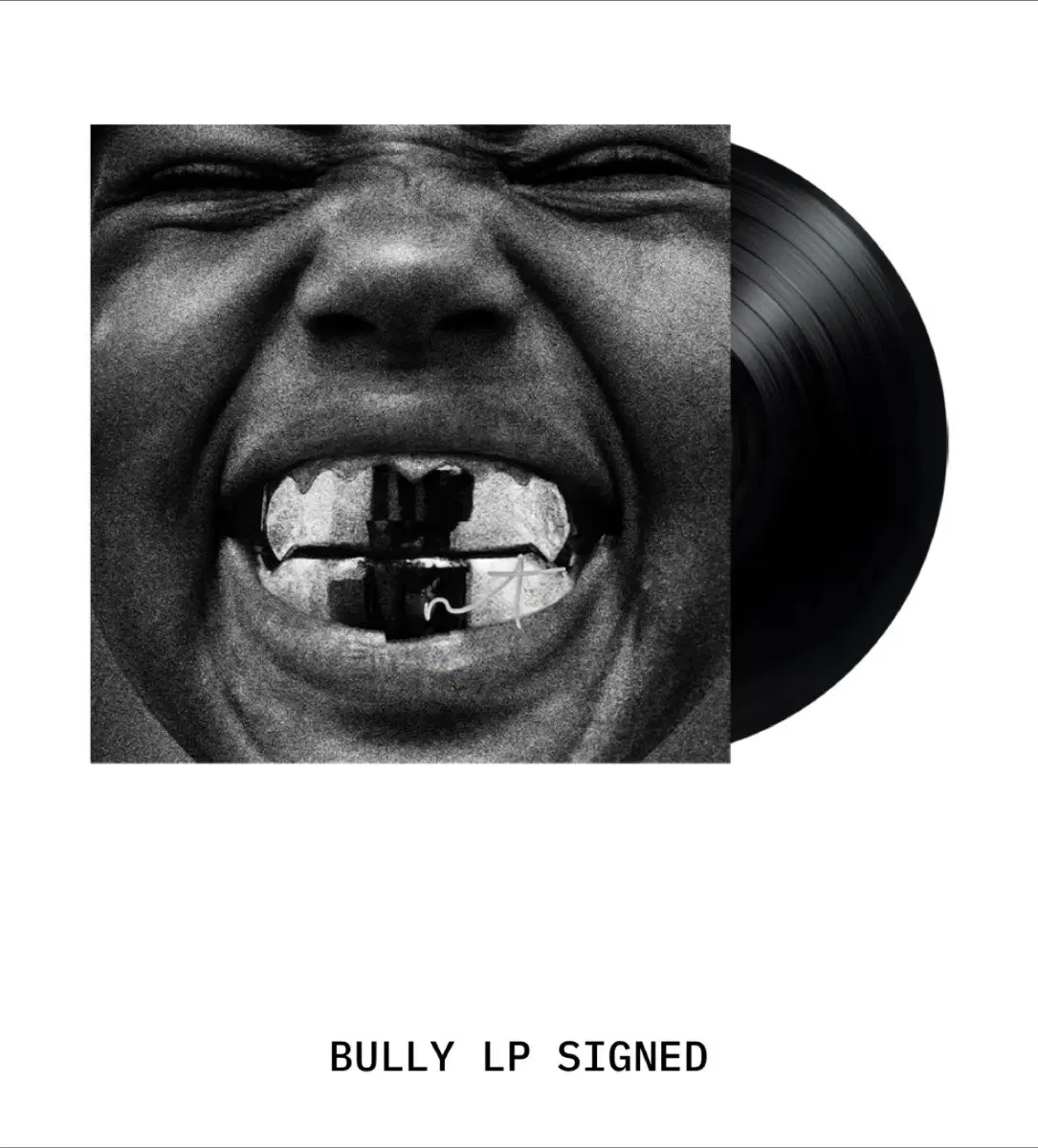 칸예 bully 불리 LP 사인반 구해요