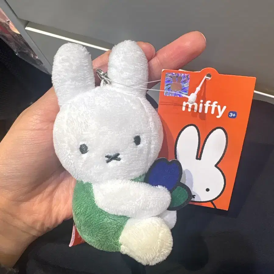미피 인형 키링 미니